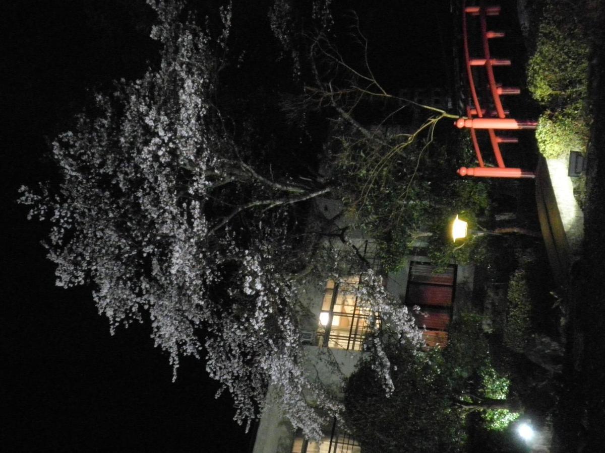 Kouraku Otel Misasa Dış mekan fotoğraf