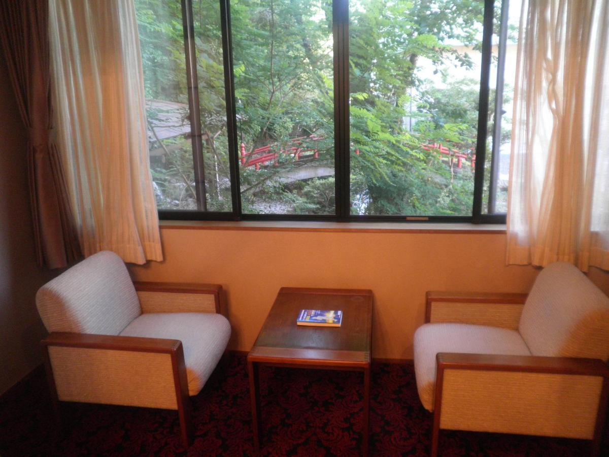 Kouraku Otel Misasa Dış mekan fotoğraf