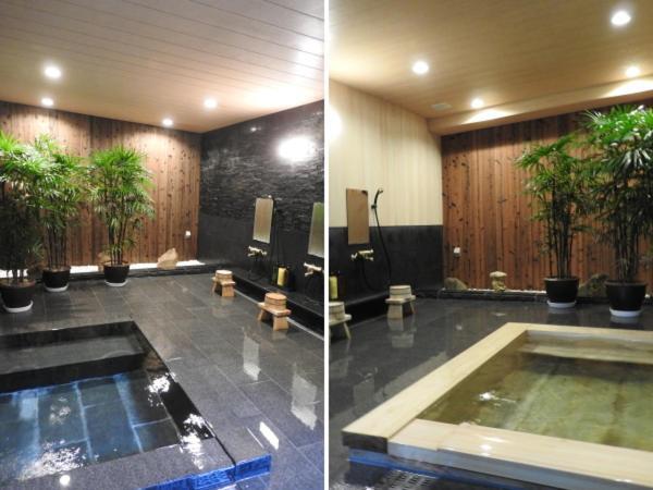 Kouraku Otel Misasa Dış mekan fotoğraf